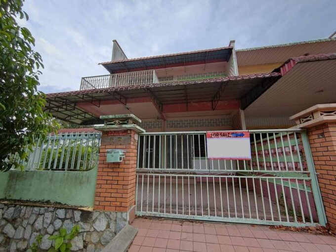 Rumah Untuk Dijual Malay College Kuala Kangsar (MCKK)